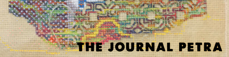 The Journal Petra